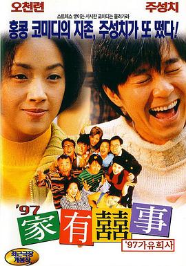 在线毛片观看